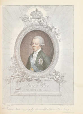 Квадри В.В. Столетие Военного Министерства. 1802-1902. Императорская Главная Квартира. История Государевой Свиты / Оформ. переплетов и тит. листов худож. Н.С. Самокиша. [В 5 кн.]. СПб., 1902-1914.
